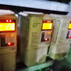 低價出售9色800潮州金海七電機 凹版印刷機