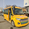 轉(zhuǎn)讓五菱國六幼兒校車,準新車,帶空調(diào),車身靈巧