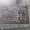 出售170平方景津隔膜壓濾機(jī)  型號齊全 需要的聯(lián)系 二手直供
