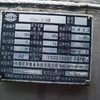 現(xiàn)貨出售二手60立方不銹鋼儲罐多臺 直徑3.2米 高度8米 內(nèi)盤管加熱