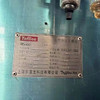 出售06年东富龙3平方冻干机