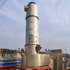 轉(zhuǎn)讓不銹鋼閃蒸干燥機,二手雙錐回轉(zhuǎn)干燥機 小型真空干燥機