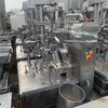 轉讓二手給袋式包裝機 常壓多頭秤全自動真空包裝機械