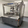 轉讓二手粉末全自動膠囊填充機 全自動1200膠囊充填機 全自動膠囊灌裝機