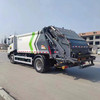 轉(zhuǎn)讓二手2方-20方垃圾車(chē)現(xiàn)車(chē)出售包送到貨到付款