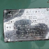 轉(zhuǎn)讓二手碟片離心機(jī)