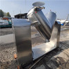 轉(zhuǎn)讓1000升V型混合機(jī),食品干粉混料機(jī),立式不銹鋼攪拌機(jī)