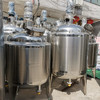出售全新SUS304不銹鋼攪拌罐,10-3000L電加熱 蒸汽加熱
