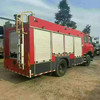 長(zhǎng)期出售多種車(chē)型原裝消防車(chē)