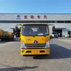 轉(zhuǎn)讓重載藍(lán)牌拖車清障車 道路救援車 拖挖機(jī)的板車 可分期包上戶