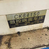 出售CK64150数控端面车床