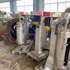轉(zhuǎn)讓二手105型管式離心機(jī),油水分離機(jī)高速離心提取設(shè)備
