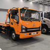 轉(zhuǎn)讓陜汽德龍G1云內(nèi)160馬力 買車送一年保養(yǎng) 拖7噸挖機(jī)都可以