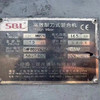 出售雙龍10立方犁刀混合機 需要聯(lián)系
