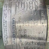 低價轉讓2205材質刮板薄膜蒸發(fā)器新到4根15平方的,,內部干凈。