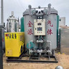 現(xiàn)貨出售配套全新安裝未使用200立方制氮機
