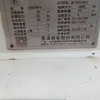 出售新到一套0.6x6米全新流化床干燥設(shè)備,附件齊全