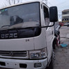 二手加油車國(guó)三國(guó)四車10噸現(xiàn)車出售包運(yùn)輸貨到付款