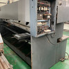 出售4米X6液壓閘式剪板機一臺