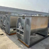 轉(zhuǎn)讓二手3立方5立方混合機(jī) 工業(yè)螺帶混合機(jī) 粉末混料機(jī)