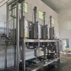 轉(zhuǎn)讓二手四級(jí)短程分子蒸餾設(shè)備一套