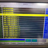 出售二手東莞和泰HT-600精雕機二手精雕機