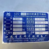 現(xiàn)貨出售二手范群5000升不銹鋼回轉真空雙錐干燥機