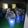 出售小倫藥機BGB-350C高效包衣機一臺,