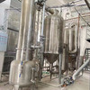 低價出售6000升靜態(tài)提取罐10套,全新未進料,需要請聯(lián)系