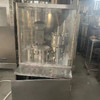 二手1000型全自動膠囊充填機(jī),硬膠囊粉末灌裝機(jī),回收