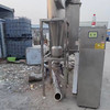 轉(zhuǎn)讓二手WFJ-15型除塵粉碎機(jī),不銹鋼材質(zhì),商用調(diào)料打粉機(jī) 粗細(xì)可調(diào)