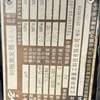 精品出售二手15平方薄膜蒸發(fā)器多臺,材質2205