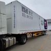 廠家低價(jià)出售一批二手貨車 手續(xù)齊全 支持分期