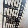 現(xiàn)貨出售3方二手不銹鋼攪拌罐多臺到貨,壁厚8mm,有需要聯(lián)系