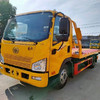轉(zhuǎn)讓陜汽德龍G1云內(nèi)160馬力 買車送一年保養(yǎng) 拖7噸挖機(jī)都可以