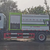 轉(zhuǎn)讓二手灑水霧炮車 抑塵降溫噴灑車 綠化養(yǎng)護(hù)車 作業(yè)范圍廣