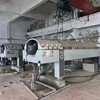 轉(zhuǎn)讓二手進(jìn)口福樂韋Z53Z73臥螺離心機(jī)11臺