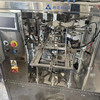 轉(zhuǎn)讓二手200型給袋式包裝機(jī)