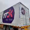 廠家低價出售一批二手快遞車 13.75米13.95米 手續(xù)齊全支持分期