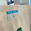 轉讓二手凍干機