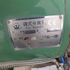 出售二手75型兩項(xiàng)分離蝶式分離機(jī)碟片離心機(jī)三臺全新未用
