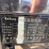 現(xiàn)貨轉(zhuǎn)讓二手50型濃縮提取機(jī)組一套