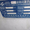 轉(zhuǎn)讓60型,40型,閃蒸干燥機(jī)到貨,接觸物料316材質(zhì),