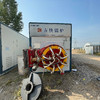 轉(zhuǎn)讓蒸汽發(fā)生器、三用蒸汽發(fā)生器、