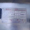轉(zhuǎn)讓二手均質(zhì)機二手1噸25MPa高壓均質(zhì)機化 妝品均質(zhì)機牛奶豆奶均質(zhì)機