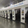 回收二手逆涂打底和擠壓式涂布復(fù)合一體機(jī),2米左右50米烘箱