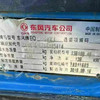 出售東風(fēng)15噸灑水車,153底盤,國四排放,康明斯190發(fā)動機