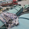 轉(zhuǎn)讓
二手全新未用 130平方真空干漿葉干燥機(jī)，電柜附屬件齊全。