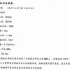 轉(zhuǎn)讓二手9成新120平方盤式干燥機(jī)4臺(tái)，高配，內(nèi)316外304，
