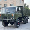 轉(zhuǎn)讓東風(fēng)246六驅(qū)翻斗自卸車